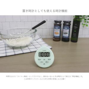キッチンタイマー 防水タイマー 洗える マグネ...の詳細画像2