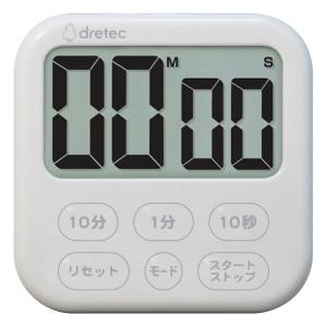 キッチンタイマー マグネット 時計表示 T-615 シャボン6 dretec 学習タイマー フィットネス デジタル  乾電池式 卓上 壁掛け フック付 ホワイト T-615WT ◆メ｜flashmemory