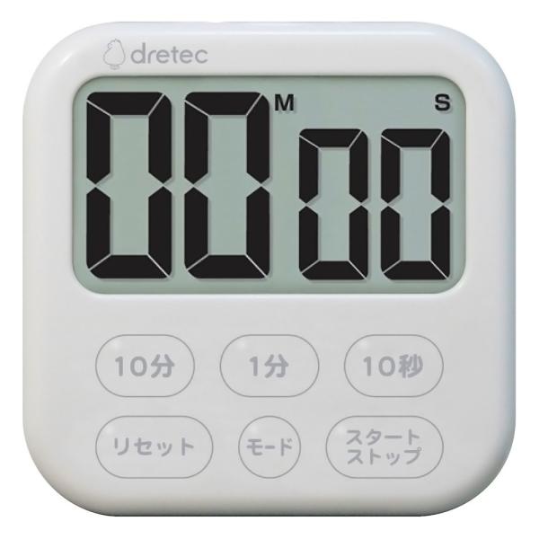 キッチンタイマー マグネット 時計表示 T-615 シャボン6 dretec 学習タイマー フィット...