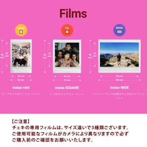 インスタントカメラ チェキ instax WI...の詳細画像3