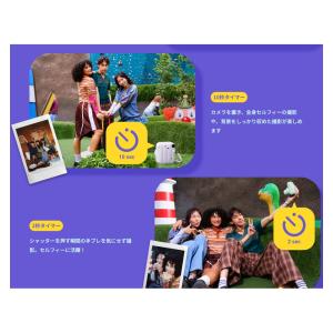 チェキ インスタントカメラ instax mi...の詳細画像1