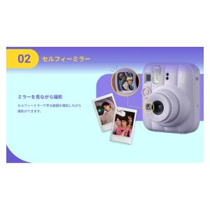 チェキ インスタントカメラ instax mi...の詳細画像2