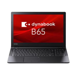 ノートパソコン 15.6インチ 旧東芝 dynabook B65/M Core i3 4GB HDD500GB Win10Pro64 DVDマルチ Office2019HomeBusiness同梱 ブラック A6PS595N117D  宅