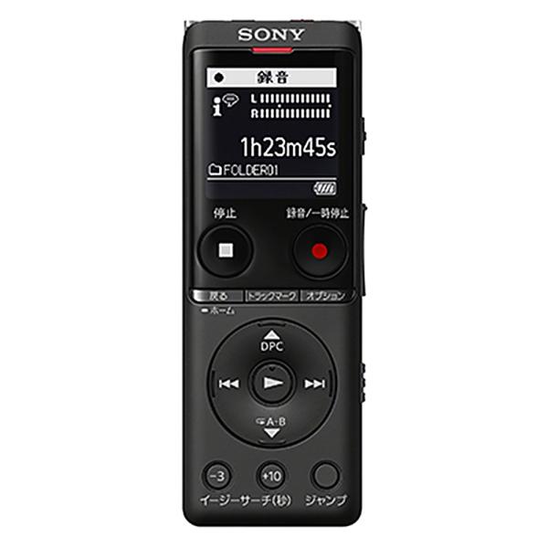 ICレコーダー ICD-UX570F 4GB SONY ソニー 録音 リニアPCM/MP3 再生 低...