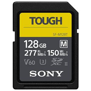 128GB SDXCカード UHS-II SDカード SONY ソニー TOUGH SF-Mシリーズ タフ仕様 Class10 UHS-II U3 V60 4K R:277MB/s W:150MB/s 日本語パッケージ SF-M128T ◆メ｜風見鶏