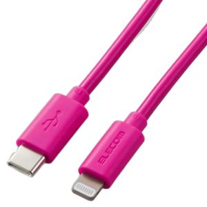 USB-C to Lightningケーブル 2m USB Power Delivery ELECOM エレコム LightningコネクタのiPhone iPad対応 充電 データ転送 MFi認証 ピンク MPA-CL20PN ◆宅