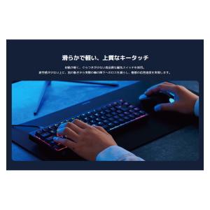 ゲーミングキーボード GAMING V cus...の詳細画像2