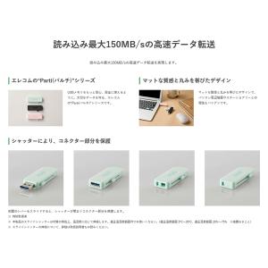 USBメモリ 32GB USB3.2 Gen1...の詳細画像2