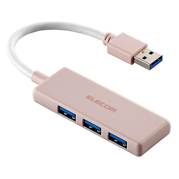 USBハブ USB3.0 3ポート ELECOM エレコム U3H-H030Xシリーズ バスパワー ...