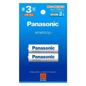 エネループ 単3形 2本パック Panasonic パナソニック eneloop 単三 二本 充電池 容量2000mAh スタンダードモデル BK-3MCD/2H ◆メ｜風見鶏