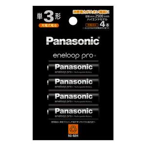 エネループプロ 単3形 4本パック Panasonic パナソニック