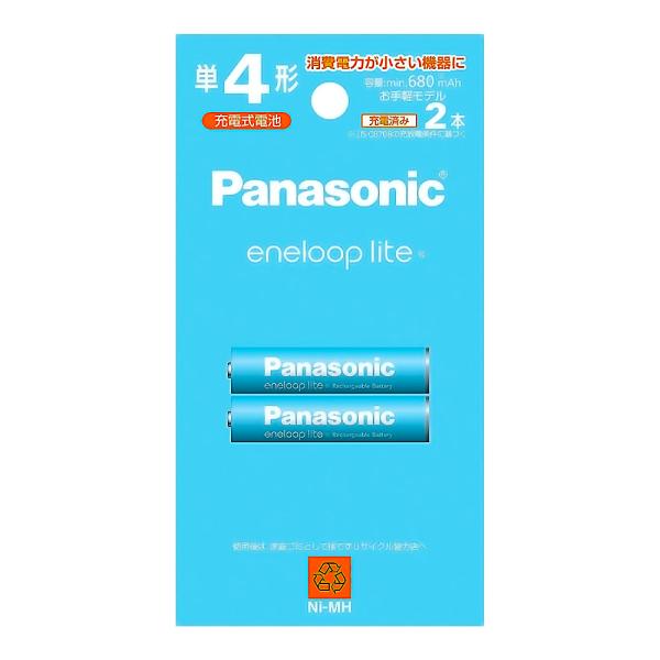 エネループライト 単4形 2本パック Panasonic eneloop lite 単四 二本 充電...