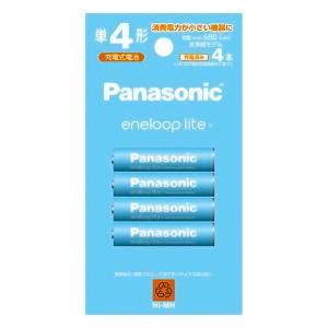 エネループライト 単4形 4本パック Panasonic パナソニック eneloop lite 単四 四本 充電地 容量680mAh お手軽モデル BK-4LCD/4H ◆メ｜flashmemory