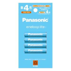 エネループライト 単4形 4本パック Panasonic パナソニック eneloop lite 単四 四本 充電地 容量680mAh お手軽モデル BK-4LCD/4H ◆メ｜風見鶏