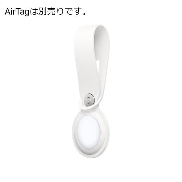 AirTag エアタグ ループ Apple アップル純正 紛失防止・忘れ物防止タグ Bluetoot...