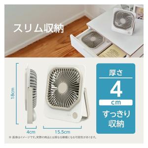 卓上ファン 扇風機 スリムコンパクトファン M...の詳細画像2
