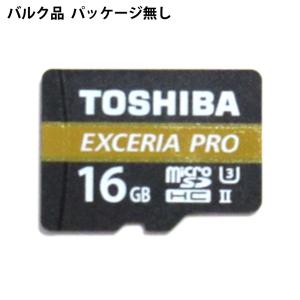 16GB TOSHIBA 東芝 EXCERIA PRO