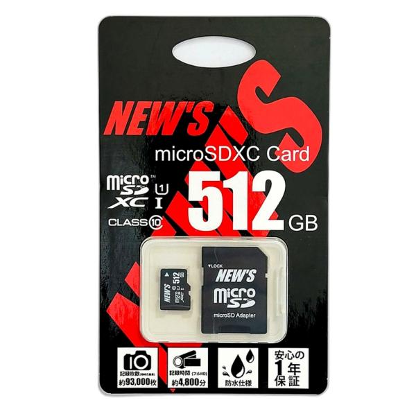 マイクロSDカード 512GB microSDXC MTC エムティーシー NEWS CLASS10...