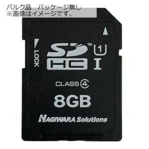 8GB 産業用SDHCカード SDカード HagiwaraSolutions ハギワラソリューションズ Hシリーズ Class4 MLC 高耐久 ミニケース入 バルク NSD4-008GH ◆メ