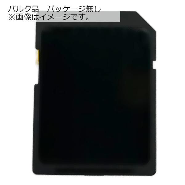 4GB SDHCカード SDカード HagiwaraSolutions ハギワラソリューションズ(無...