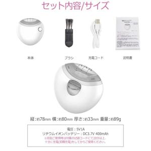 電動爪研ぎ器 爪切り ネイルケア BestAn...の詳細画像3