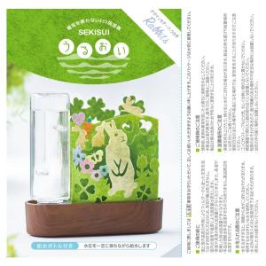 自然気化式ECO加湿器 うるおい うさぎモチー...の詳細画像3