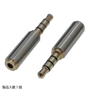 AVプラグ イヤホンジャック変換アダプタ ステレオ 4極 2.5mm (メス) - 4極 3.5mm (オス) TFTEC 変換名人 AV/25J-35PT ◆メ｜flashmemory