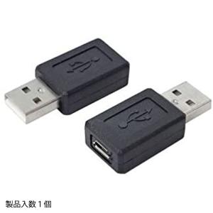 【microUSB端子を通常サイズUSB Aに変換】 TFTEC 変換名人 変換プラグ USB A(オス)→microUSB(メス) USBAA-MCB ◆メ｜flashmemory