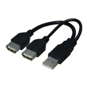 ◇ TFTEC 変換名人 二股(Y字)USBケーブル データ転送+充電 USB A・オス→USB A・メス(x2) USBA/2 ◆メ