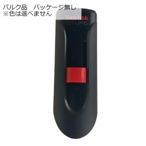 16GB USBメモリ USB Flash Drive Cruzer Glide SanDisk サンディスク USB2.0 スライド式 リファービッシュ バルク ※色は選べません SDCZ60-016G-BLK ◆メ