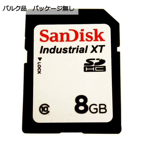 SDカード 8GB 産業用 MLCチップ採用 SDHC SanDisk Industrial Cla...