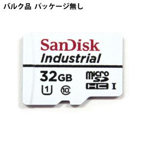 32GB 産業用 microSDHCカード マイクロSD SanDisk サンディスク Industrial Class10 MLCチップ採用 高信頼 高耐久 バルク SDSDQAF3-032G-I ◆メ