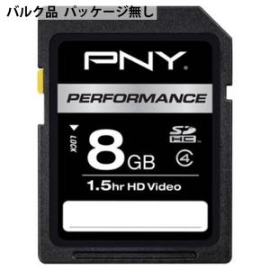 8gb Sdhcカード Sdカード Pny 東芝製チップ採用 Class4 ミニケース入 バルク P Sdhc8g4 Blk メ 最安値 価格比較 Yahoo ショッピング 口コミ 評判からも探せる