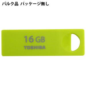 16GB USBメモリ USB2.0 TOSHIBA 東芝 TransMemory Mini 超極薄タイプ(片面接点) ストラップホール付 グリーン バルク UENS-016GE-GR-BLK ◆メ