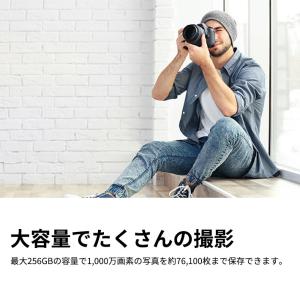 SDカード 32GB SDHC KIOXIA ...の詳細画像5