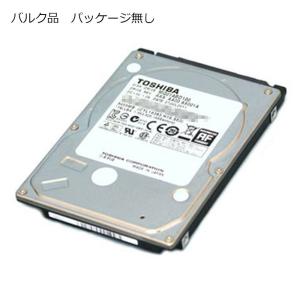 HDD 1TB ハードディスク 2.5インチ 内蔵型 TOSHIBA 東芝 SATA3.0Gbs 5...