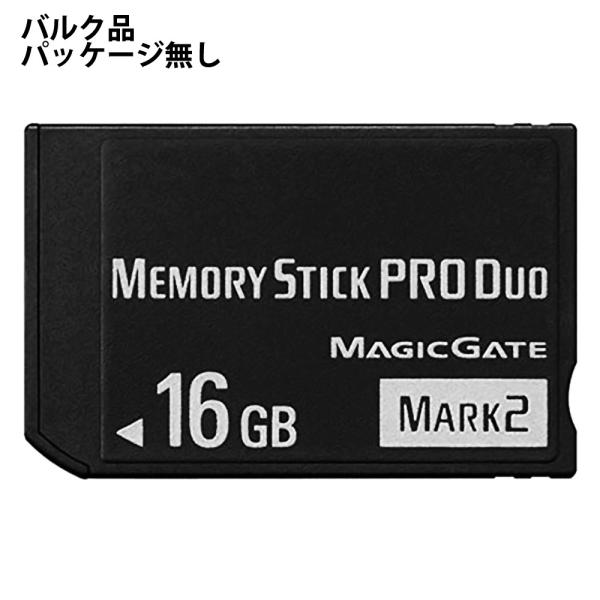 メモリースティック 16GB MS ProDUO プロデュオ MemoryStick Pro Duo...