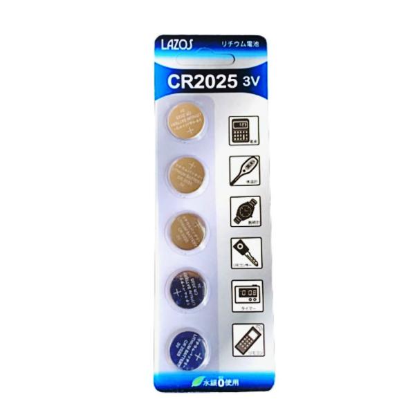 ボタン電池 CR2025 5個入 コイン電池 Lazos ラゾス リチウムボタン電池 3V 水銀0使...