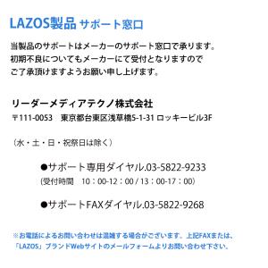 マイクロSDカード microSDHC 8GB...の詳細画像3