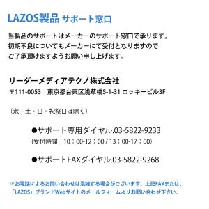 マイクロSDカード microSDHC 32G...の詳細画像3