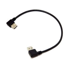 USB-A L型オス-L型オス ケーブル 25cm SSA エスエスエー USB2.0データ転送用 ブラック SU2-AM25BLL ◆メ｜flashmemory