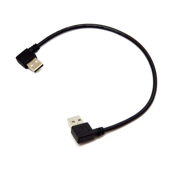 USB-A L型オス-L型オス ケーブル 25cm SSA エスエスエー USB2.0データ転送用 ...