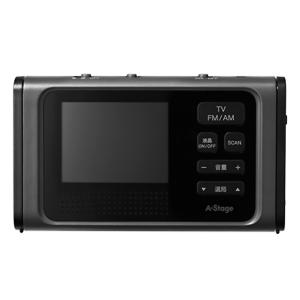 値下開封のみArwinフルセグTVバッテリー10インチポータブルDVDプレーヤー Arwin ポータブルDVDプレーヤー 10インチ フルセグ ワンセグ