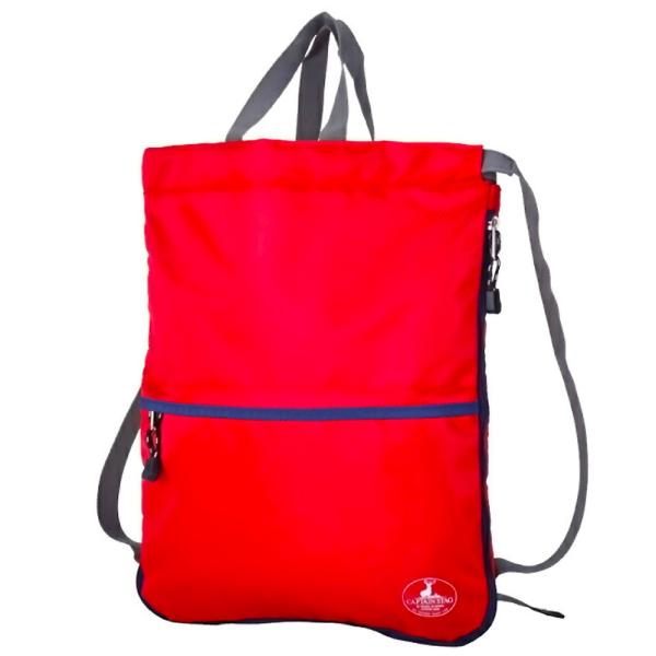 ナップサック プールバッグ 1317 CaptainStag 2way 持つバッグ 背負うナップザッ...