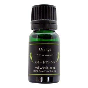 精油 スイートオレンジ 10ml 成分表付き miwakura 美和蔵 100%天然 エッセンシャルオイル アロマオイル オレンジ油 オレンジスイート MEO-ORS-10 ◆メ｜flashmemory