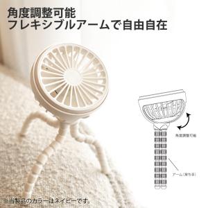 ハンディファン 卓上扇風機 クラーケン 4wa...の詳細画像5