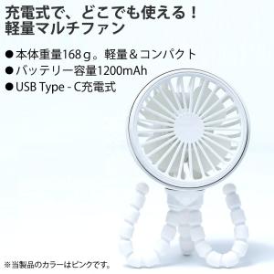 ハンディファン 卓上扇風機 クラーケン 4wa...の詳細画像2