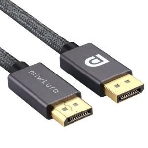 ディスプレイポートケーブル DisplayPort DP 1.4 8K 60Hz