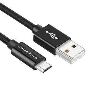 Micro USB ケーブル 1m 強靭メッシュ仕様 USB2.0 最大2.4A miwakura 美和蔵 充電/データ転送 USB-A to microB 100cm ブラック MCA-ATM100U2-K ◆メ｜flashmemory