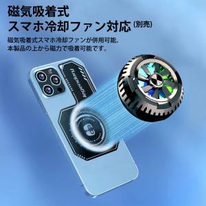 スマホ冷却シート ヒートシンク 粘着式 熱伝導...の詳細画像3